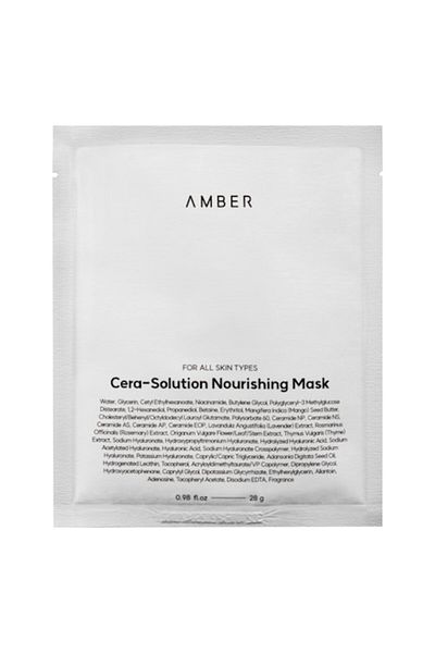 AMBER SOLUTION Korean sheet mask (set of 6 pieces) AMBER SOLUTION, Cera-Solution Nourishing Mask