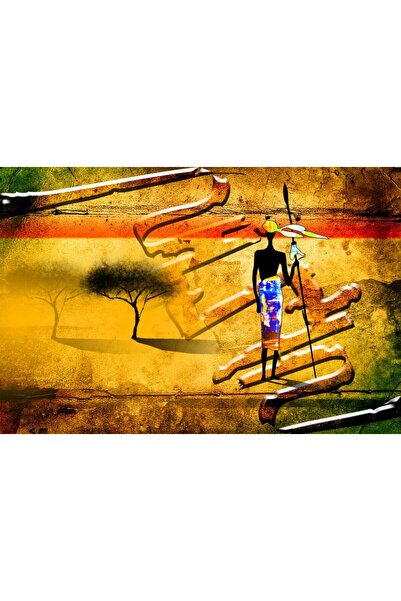 media Tablou canvas Africa retro vintage arta87, 75 x 50 cm