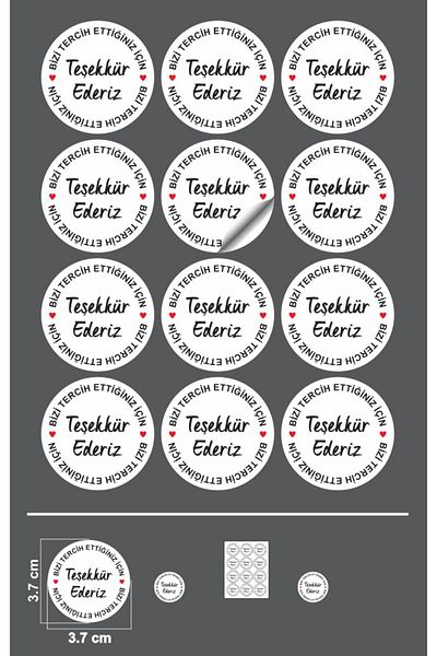 EcoNest White Thank You for Choosing Us Sticker Coated Round Cut (3,7X3,7Cm) 108 Pieces