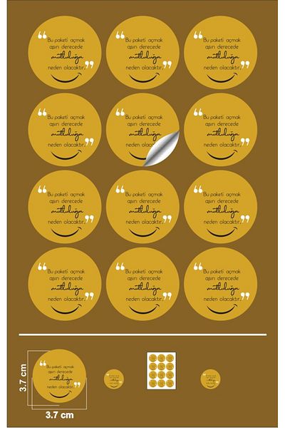 EcoNest Sticker Artistic Round This Package Will Cause Extreme Happiness (3,7X3,7Cm) 108 Pcs