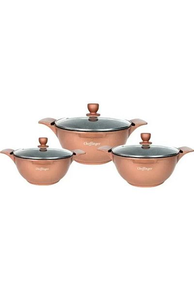 cheffinger Set of 3 Cheffinger Pans with Lids Non-Stick Marble Coating Beige