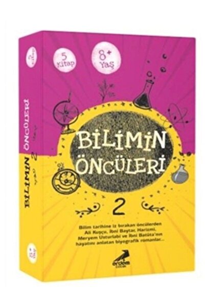 Erdem Çocuk روّاد العلوم 2 (مجموعة 5 كتب)