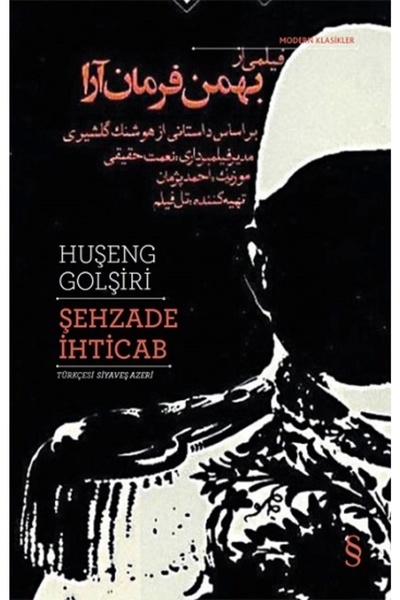 Everest Yayınları Şehzade Ihticab /huşeng Golşiri /