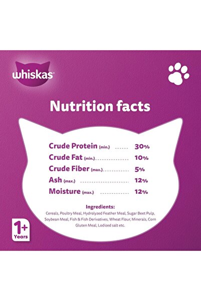 Whiskas Dry Cat Food - Ocean Fish, 1.2 kg (Adult 1+ years)