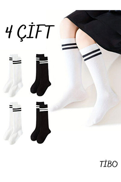 tibo 4 чифта колежански чорапи на райета за момичета без шевове