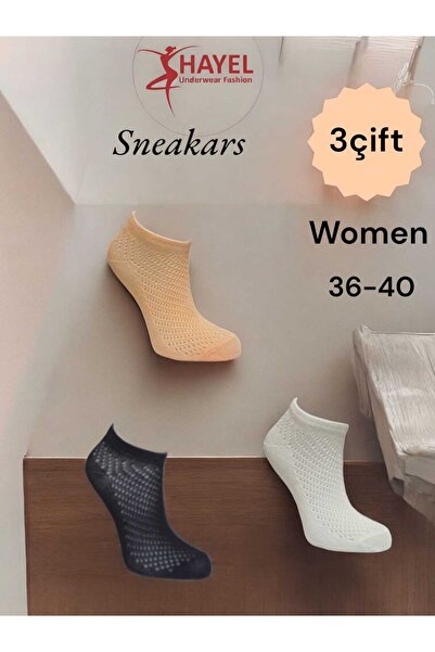 HAYEL 3 чифта многоцветни мрежести маратонки със спирален модел, стилен дизайн, висококачествени памучни чорапи