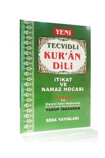 Genel Markalar Yeni Tecvidli Kur'an Dili Itikat Ve Namaz Hocası (ORTA BOY, KO...