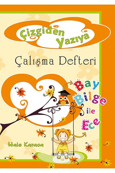 Yuva Yayınları فتحة دفتر العمل الأساسية للكتابة من الخط إلى الكتابة