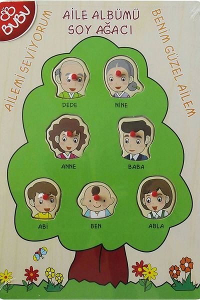 Bubu Bu-bu Wooden Puzzle Family Heirloom