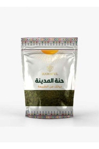 Generic HAWAFEL Medina henna powder for hair 250 grams