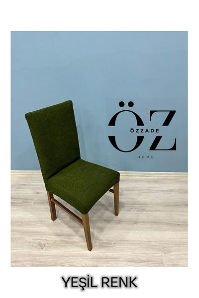 özzade Κάλυμμα καρέκλας Πλένεται Lycra Εύκαμπτο ελαστικό κάλυμμα καρέκλας