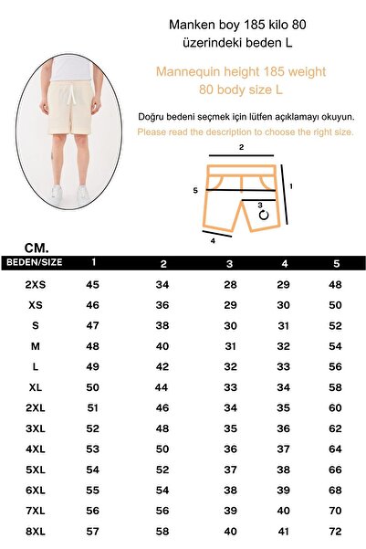 RELAXL 100% Cotton Comfortable Fit Men's Women's Style Summer Cream Shorts