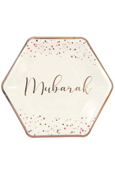 Peacock Supplies 10 Pack Mubarak Confetti Party Plates - Celebration Essentials