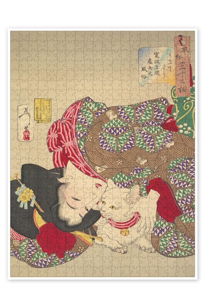 Jeronkarji Kediyi Kızdırma 500 Parça Puzzle Yapboz Kedi Köpek Temalı Doğa ve ...