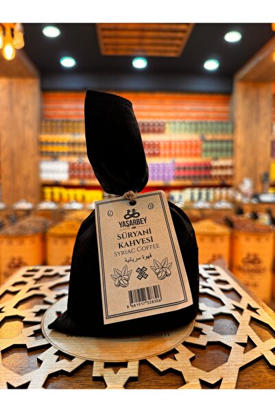 Yaşarbey Mardin Special Süryani Kahvesi 200 gr [kakuleli]-(HEDİYELİK KESE)