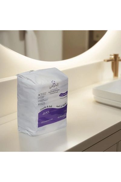 ALKUZAMA Disposable towels (80 x 160 cm, 25 pieces) suitable for bathing and lounging