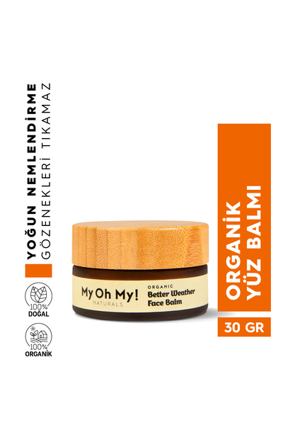 My Oh My Naturals يا يا يا! Naturals - كريم الوجه العضوي للأطفال