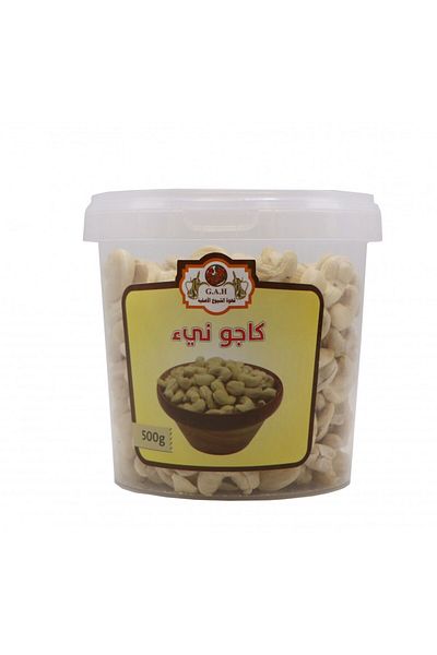 shuyukh coffee Raw Cashews 500g by Al-Shiuk Nuts