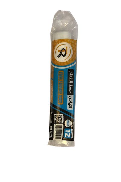 Roll Food Storage Bag Roll, Size 12, 10 Rolls