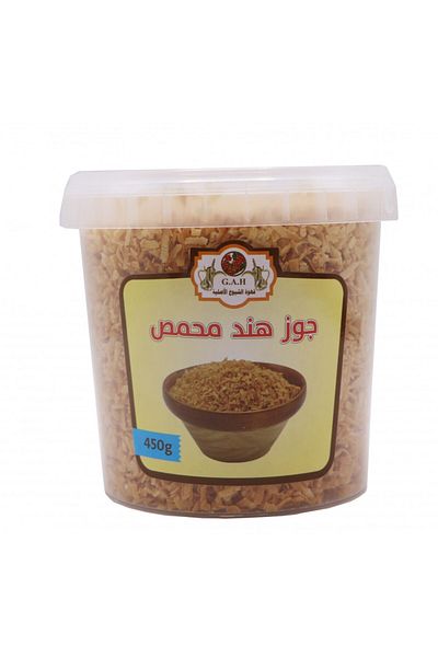 shuyukh coffee Roasted Coconut 450g