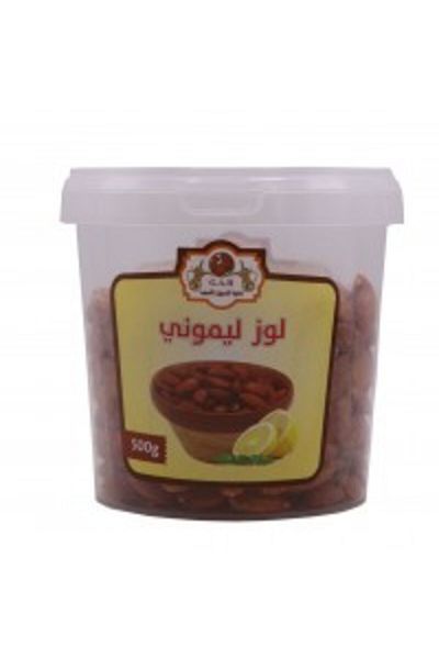 shuyukh coffee Lemon Almonds 500g