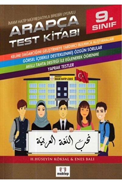 Mektep Yayınları 9. Sınıf Imam Hatip Müfredatıyla Birebir Uyumlu Arapça Test ...