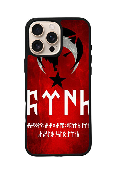 Aksel Kılıf طباعة متوافقة مع Apple iPhone 16 Pro، أسود غير لامع، سيليكون ناعم...