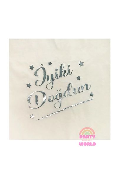 party world 🎉   Happy Birthday Silver Gilded Napkin – White (16 Pieces) 🎉
