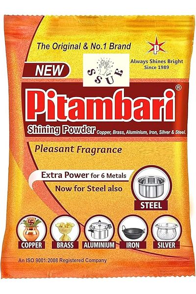 Generic Pitambari Shining Powder for 6 Types of Metals (Copper, Brass, Steel, Iron, Silver, Aluminum) 150 Gr