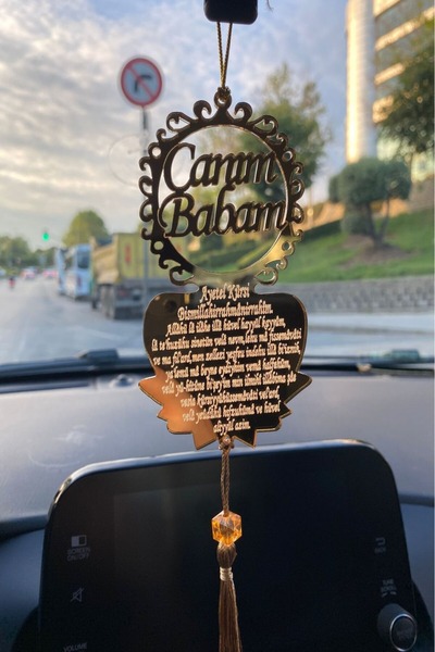 Olur o zaman Canım Babam Ayetel Kürsi Araba Süsü Pleksi Dikiz Aynası Süsü Gol...
