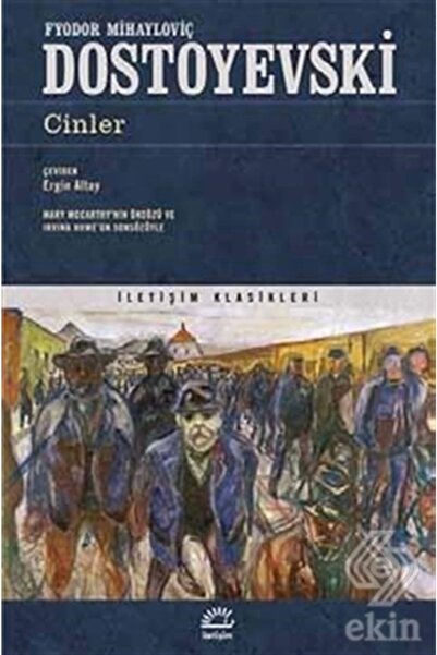 Genel Markalar Cinler / Fyodor Mihayloviç Dostoyevski / / 9789750517860