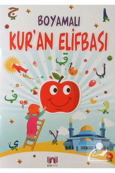 Bera kitap Boyamalı Kur'an Elifbası