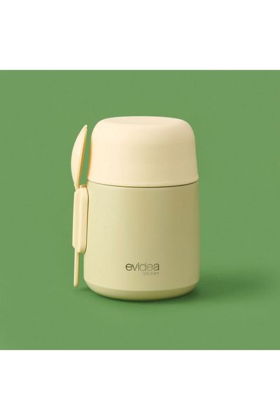 MATMEL Kitchen Food Thermos - Beige - 500 ml