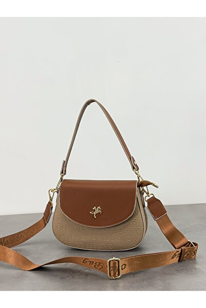 Nas Bag Kadın Bej Kabartma Logolu Omuz ve Askılı Çanta