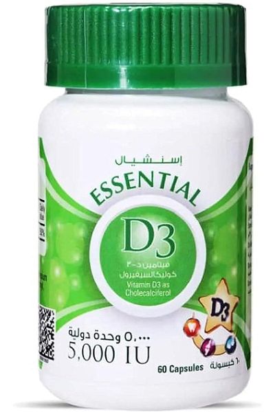 Family Essentials Dietary Supplement 5000IU Vitamin D3 - Essential 60 Capsules