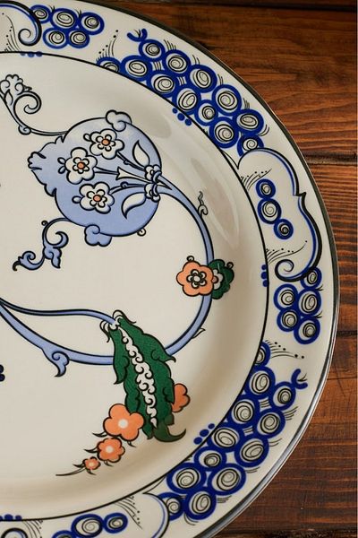 Karaca Iznik Bird Service Plate 26 cm