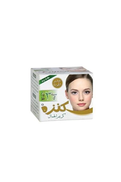 Kanza كريم كنزه