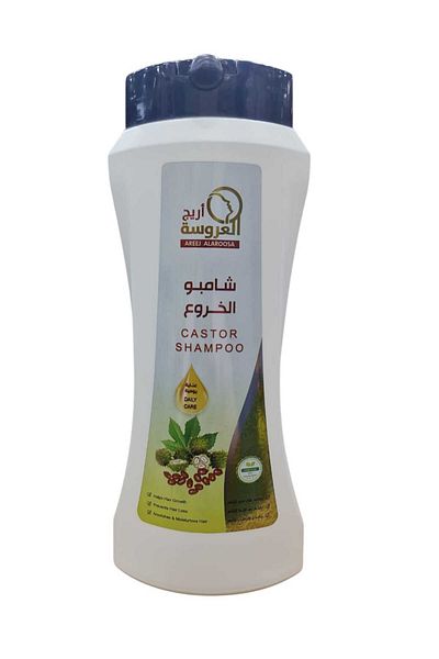 EL AROSA Natural Castor Oil Shampoo for Hair 450ml