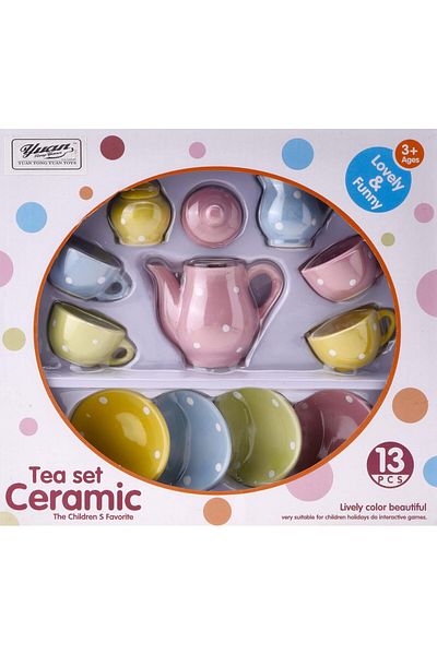 Generic Basmah Porcelain Tea Set
