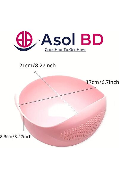 AsolBD Rice Washer Strainer Colanders for Cleaning Vegetable Fruit Pasta Organizer Colander Multifunctional