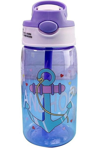 Arabest Children's Water Bottle with Folding Spill-Proof Lid, BPA Free, 480ml