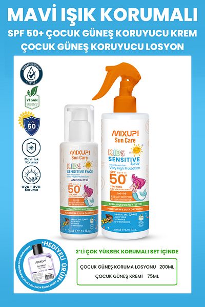 Mixup SPF 50+ Blue Children's Sunscreen - Light Protection Cream 75 ml & Lotion 200 ml