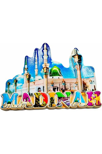 Generic MADINAH Fridge Magnet, Ceramic Premium Quality Souvenir with City Sky...