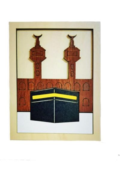Generic Fridge Magnet Wooden Hand Made Refrigerator Magnet home office decorations Makkah Madinah Design (M