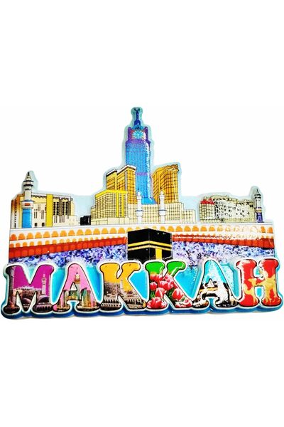 Generic Makkah Fridge Magnet, Ceramic Souvenir with City Skyline