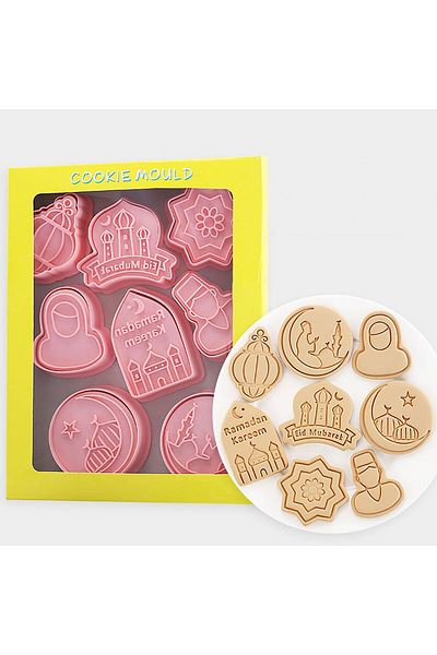 Generic PUCHEN 8 Pcs Ramadan Eid Mubarak Cookie Cutters Set, 3D Party Embossing Cutters For Biscuit Fondant