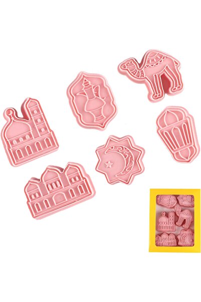 Duomama Ramadan Eid Mubarak Cookie Cutters Set - 6pcs for Fondant, Baking, an...