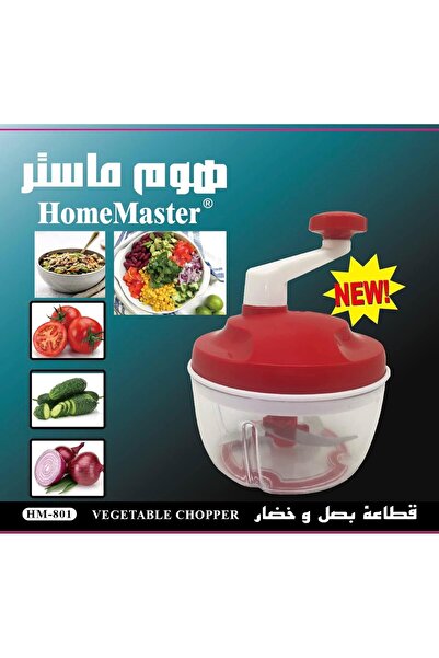 Generic Home Master HM-801 Onion and Vegetable Cutter, Red/Black