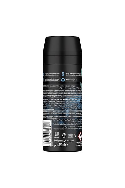 Axe Fine Fragrance Premium Deodorant Body Spray, Aqua Bergamot 150 ml