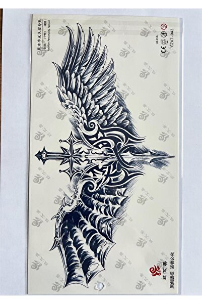 Genel Markalar Büyük Boy Bel Göğüs Sırt Için 28x15 Cm Gzxt-042 Yarı Kalıcı Ge...